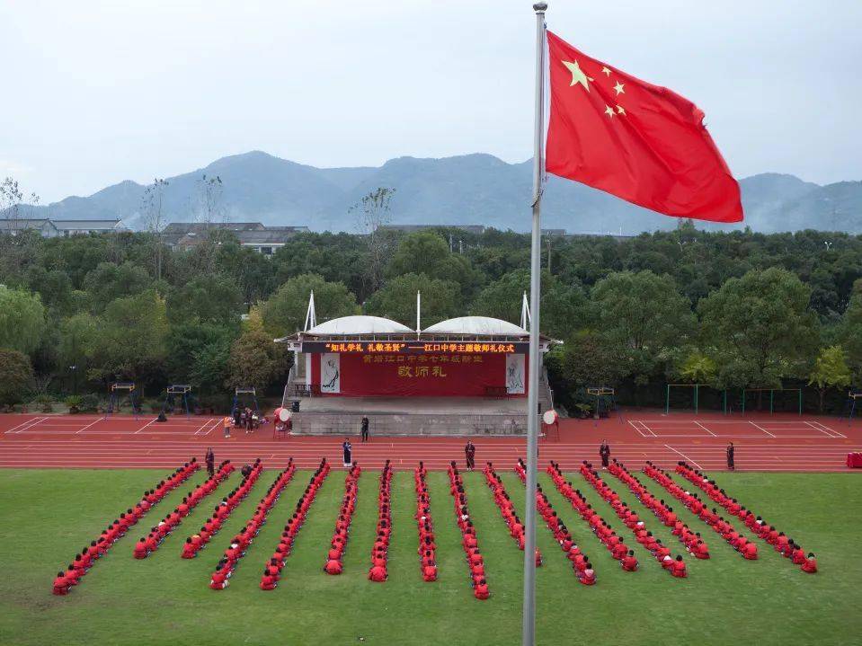 黄岩第十二届中小学生乒乓球比赛圆满落幕~3在托管期间开展