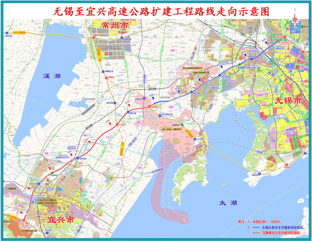 十宜高速路线图祥图图片