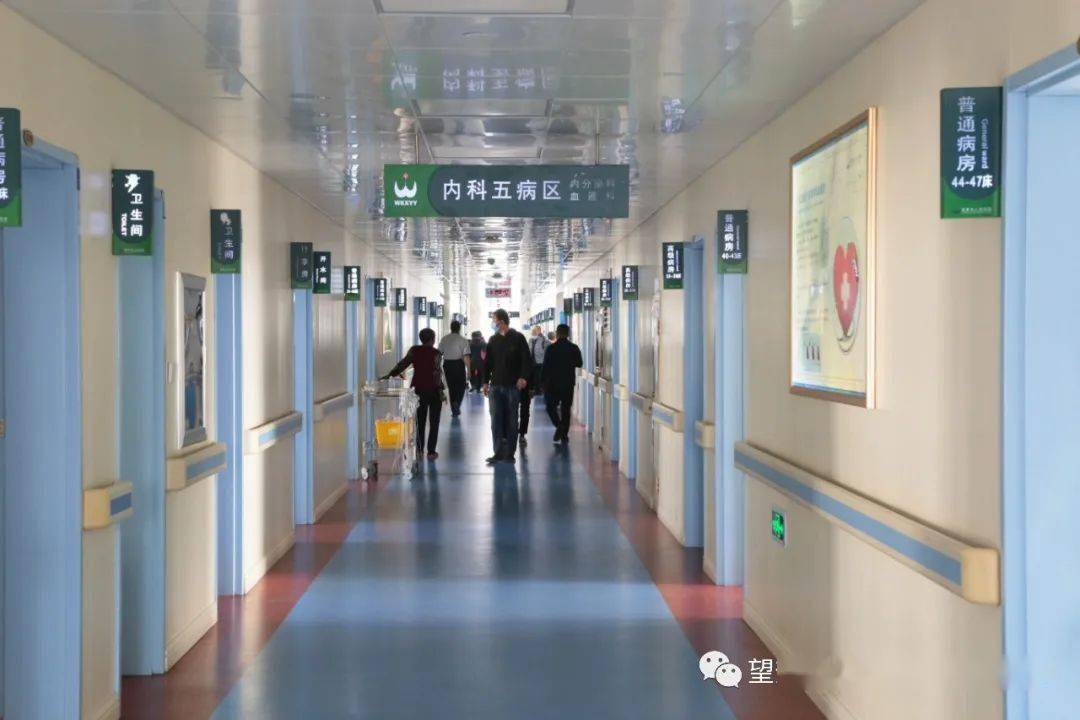 【品牌科室】望奎县人民医院内分泌科发展纪实_患者