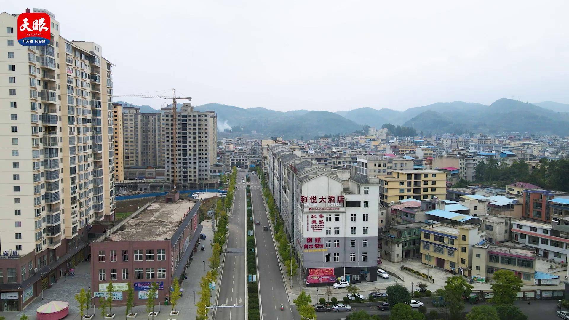 【四新四化蹲点采访】福泉市牛场镇:工业势头强劲 "四化"同步发力