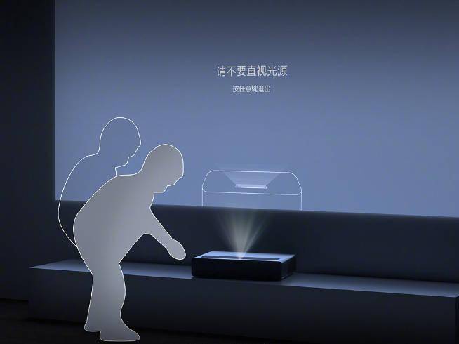 设计|小米激光影院2发布：双十一12999元！全球首款支持杜比视界投影