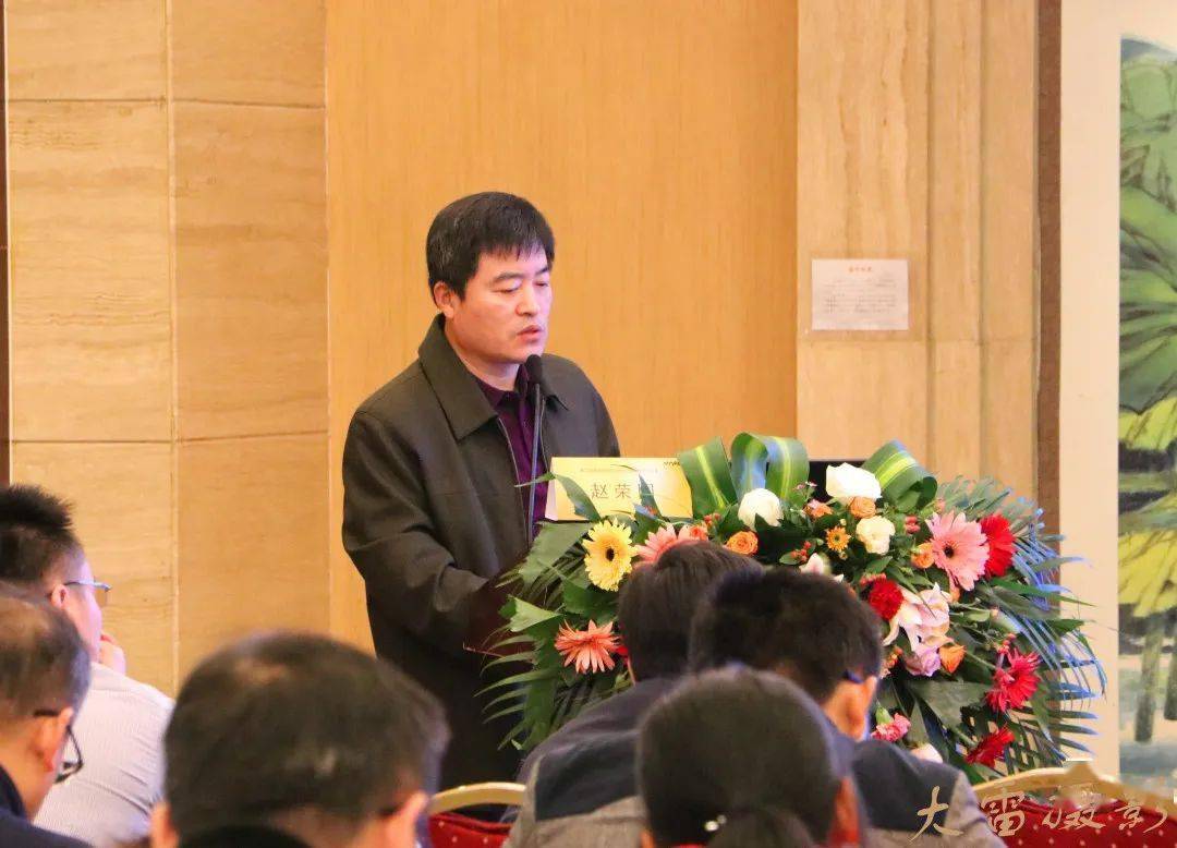 赵荣国主任在山东省医学会议上进行讲座
