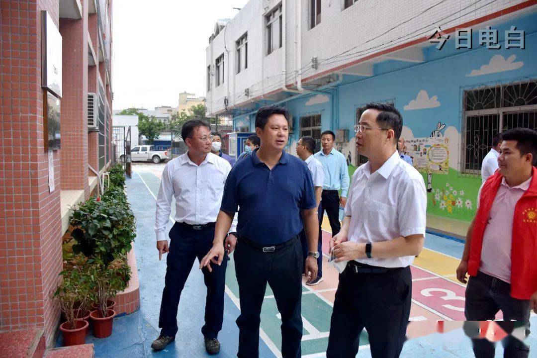 广州铁路监督管理局领导到电白区调研