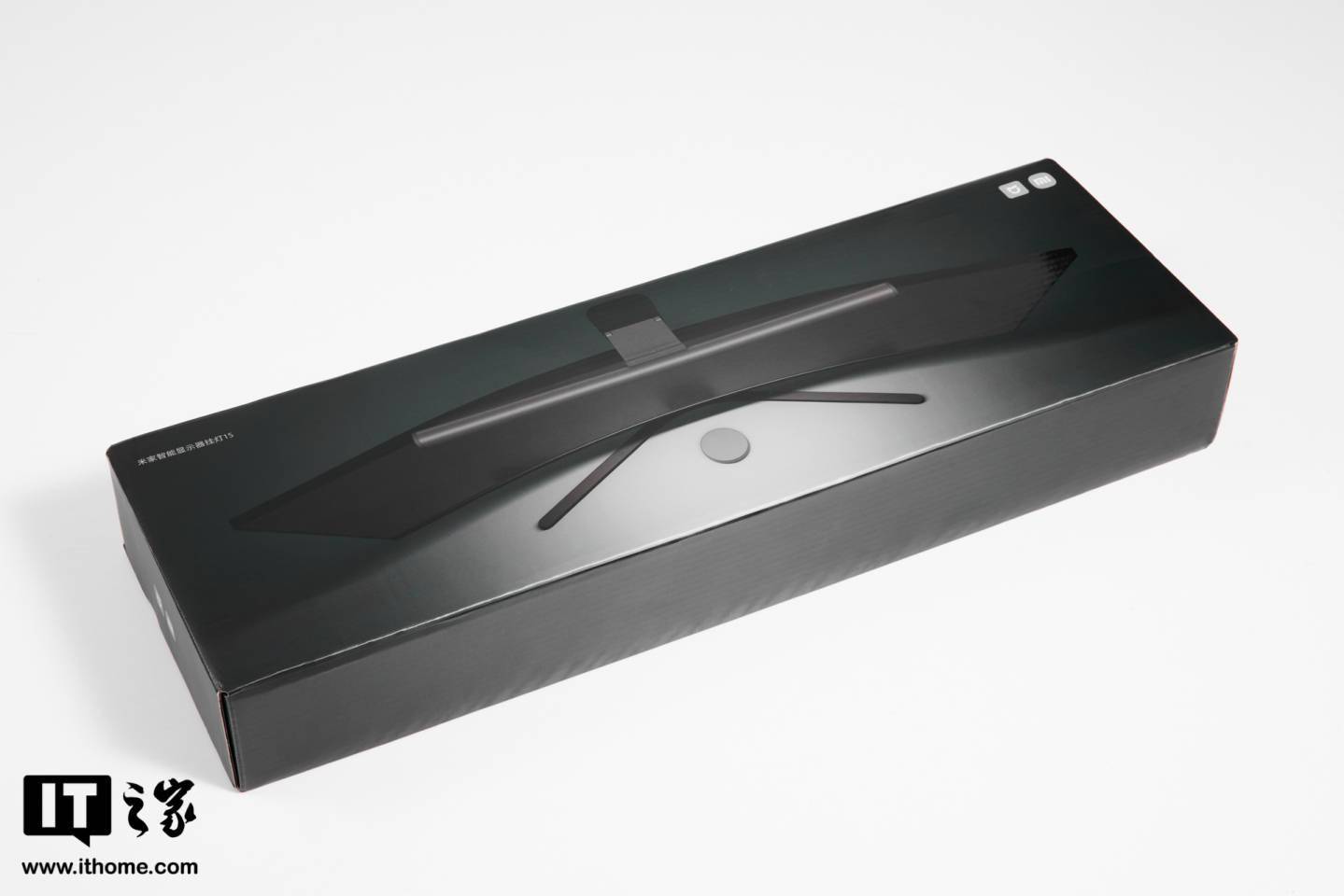 【IT之家开箱】米家智能显示器挂灯1S图赏
