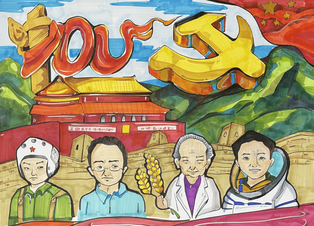 快来投票让你喜欢的作品脱颖而出党史少年说书画英雄魂书画比赛中学生