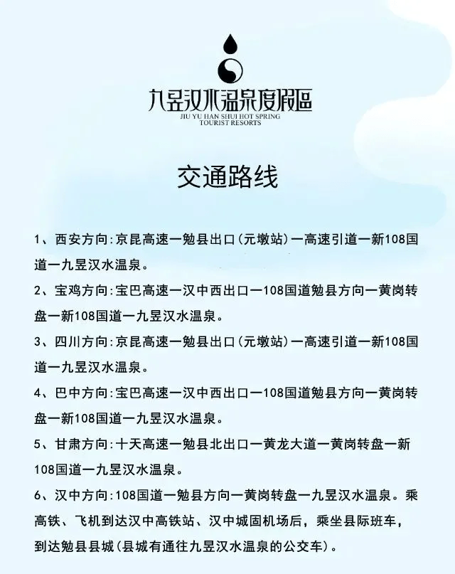 福利|福利炸裂 ， 周内周末通用，速看！