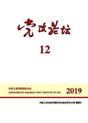 主讲人|讲座预告｜员工情绪与股票回报