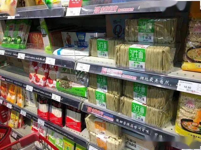 文章配图-8