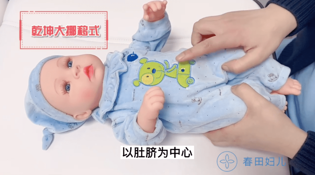 肠道|攒肚与便秘丨宝宝又双叒叕没拉粑粑怎么办？