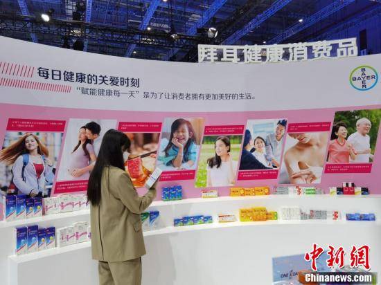 跨国医疗科技巨头相约进博会