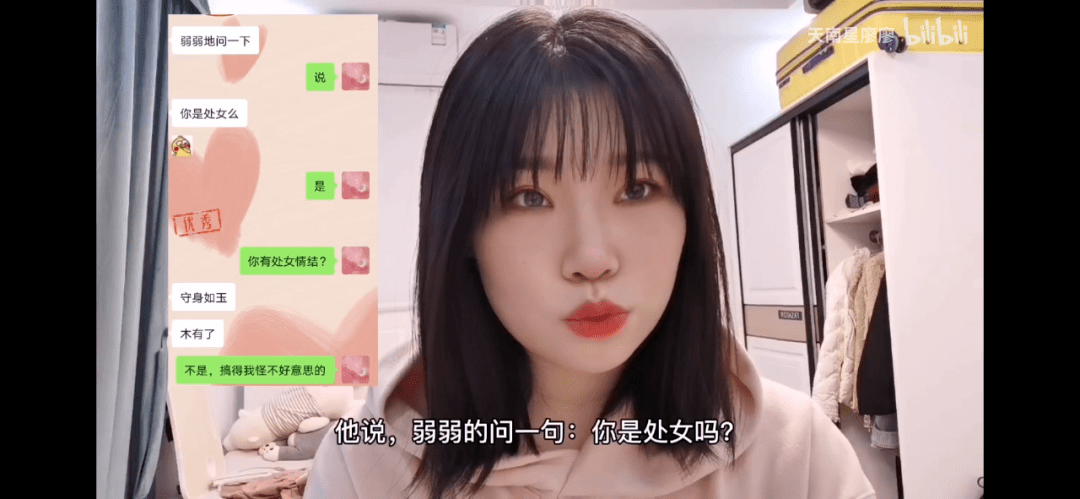 "我们采访了1000个女孩_乔琪