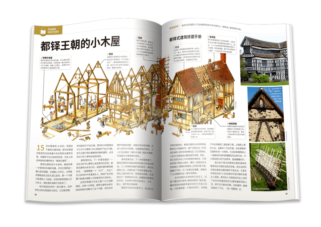 杂志|全球青少年都在看的科学杂志《万物》，承包一整年的科学知识