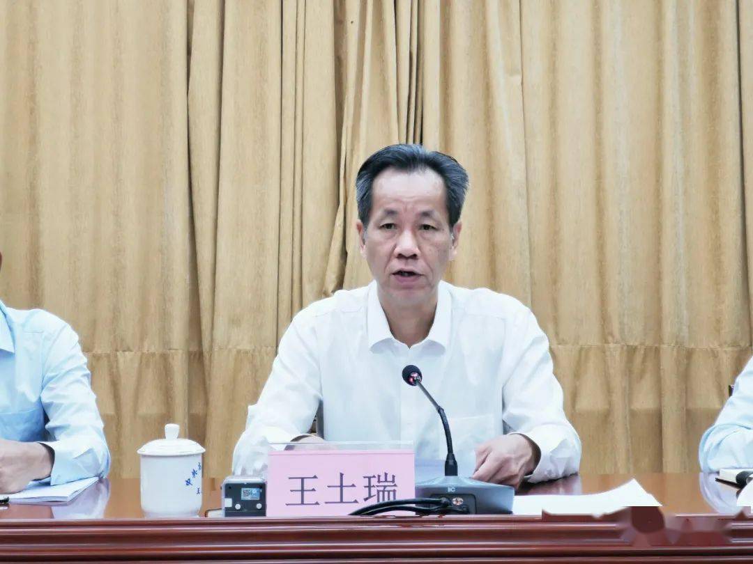 王土瑞强调:顽强拼搏苦干实干,坚定不移推动制造业高质量发展