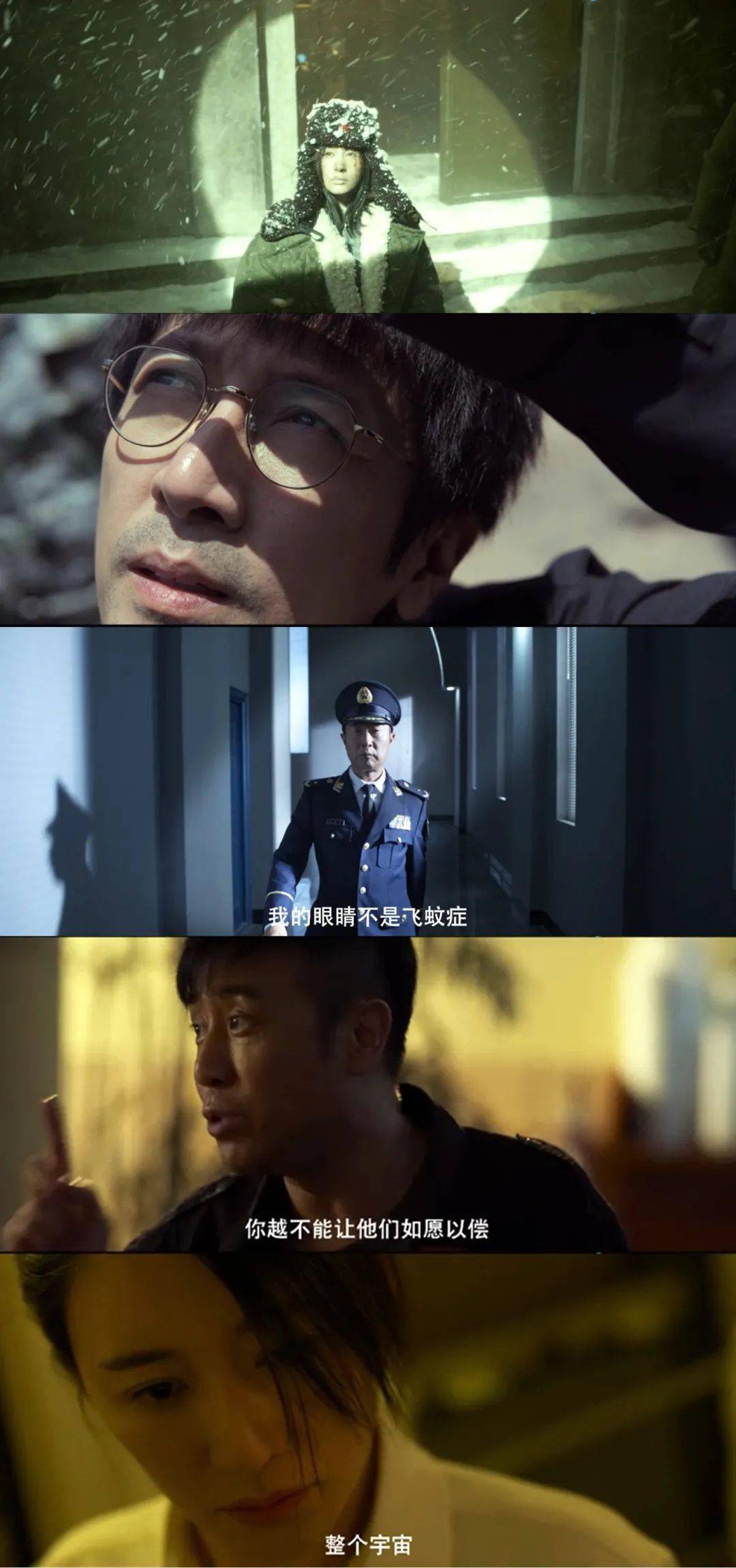 国产|国产剧版正面对打网飞，《三体》影视化这回真来了？