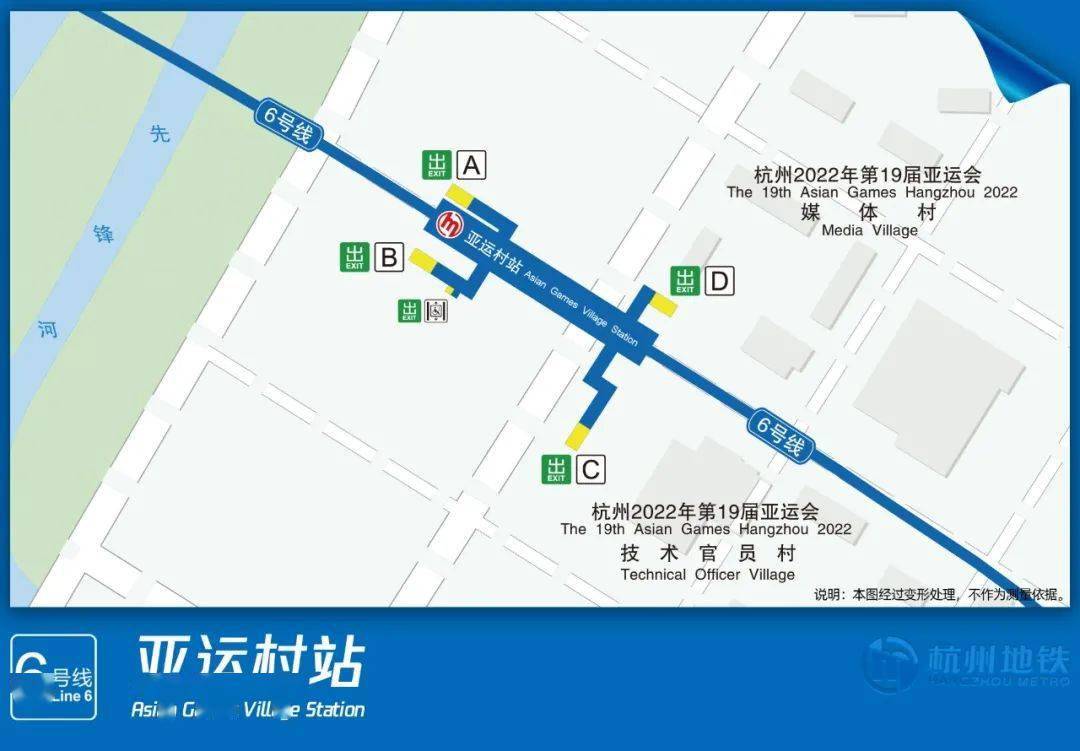 官宣杭州地铁6号线二期明天开通沿线站点抢先看