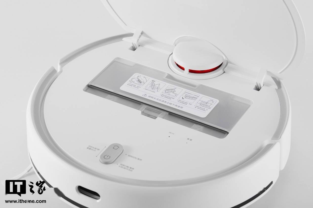【IT之家开箱】米家免洗扫拖机器人图赏