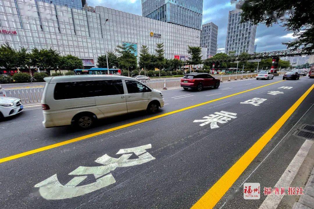 注意福建首条hov车道上线违法通行将处罚