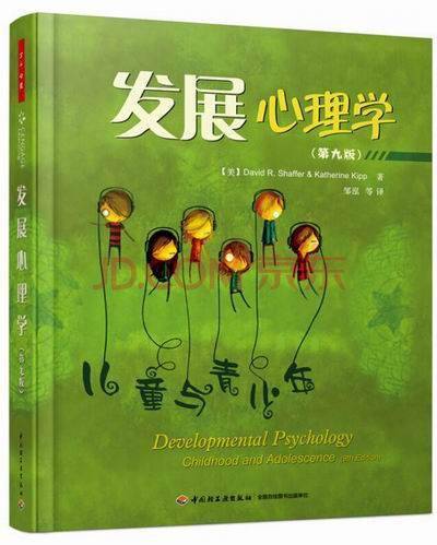 塔希提岛|在“育儿专家”满天飞的时代，你如何做到不被带偏