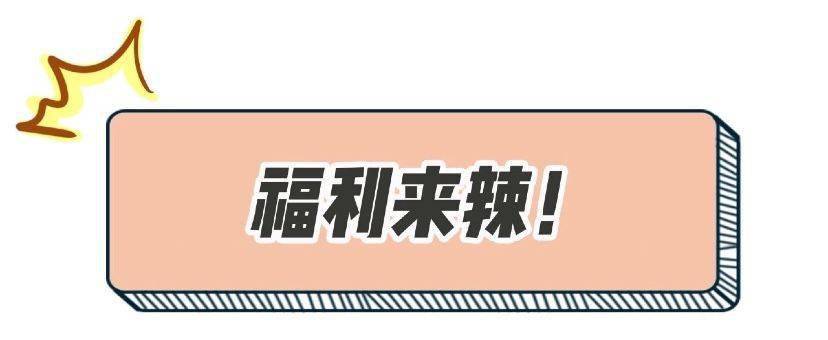 少油|【992 | 分享】3分钟营养餐, 少油健康鸡蛋灌饼,外焦里嫩,酥脆可口!