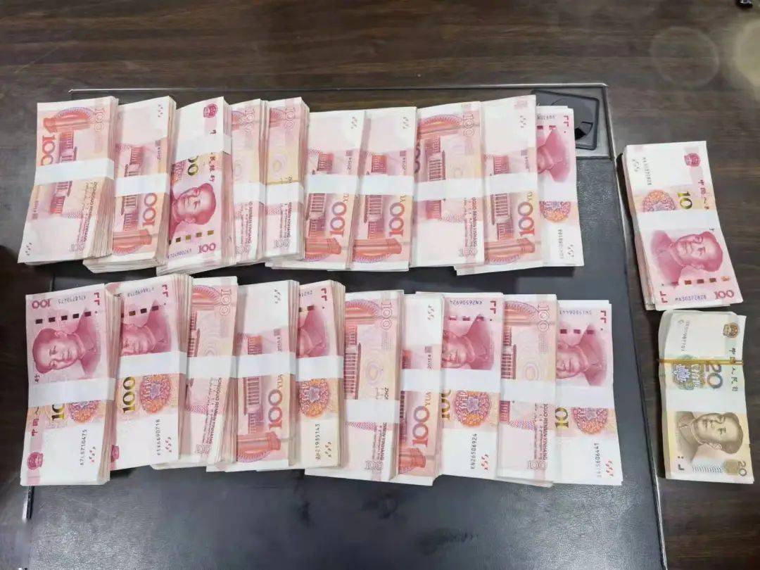 顺德女子家中20多万现金不翼而飞警方调查发现