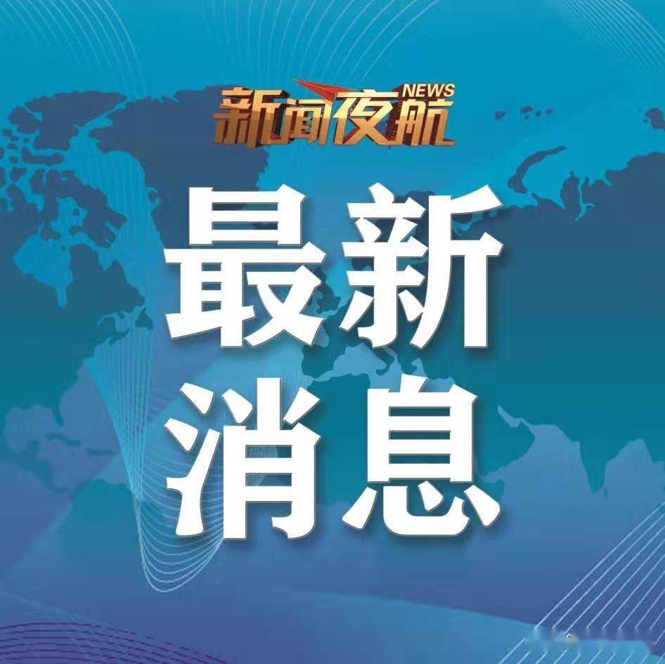 隔离|“黄码”人员咋看病？这个指导意见说明白了↘