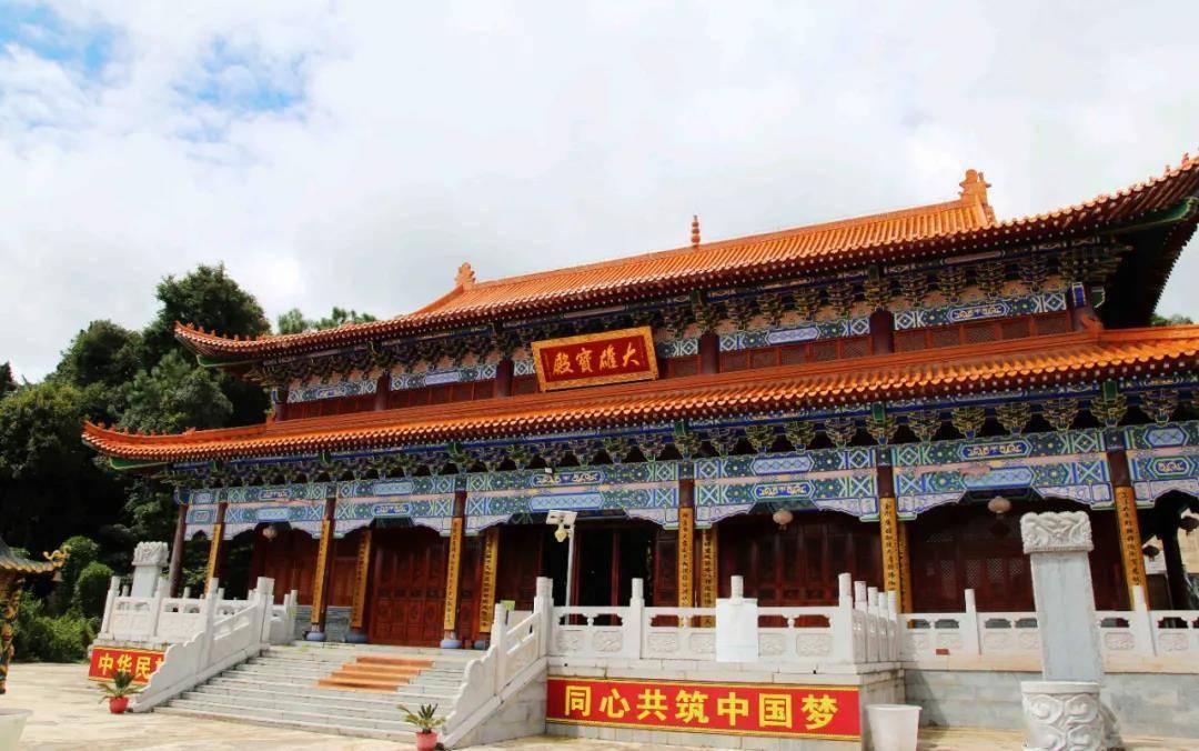 白雲窩,繞頂寺,遠功庵,古花林,寶華林,雪嶺林,見性林,心佛林,迦葉殿