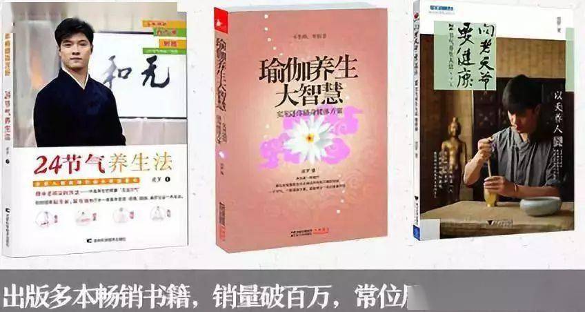 经络60岁的年龄，20岁的脸：女人想越活越年轻，一定要懂得这个秘诀