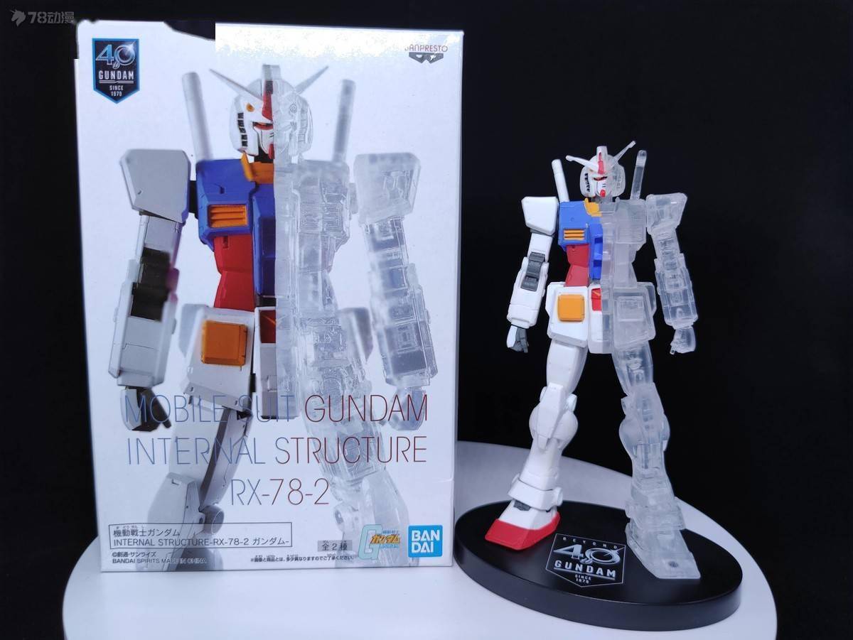 系列模玩资讯：眼镜厂 景品 内部结构系列 RX-78-2 元祖高达