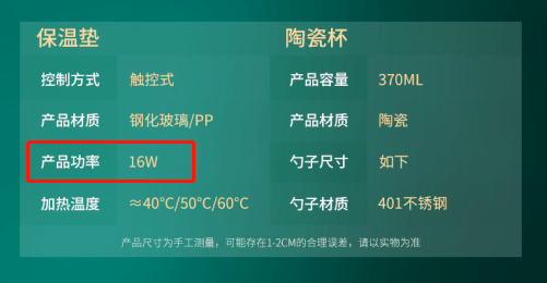 热水|观方好物 | ?恒温55℃，喝口热的再也不用等！