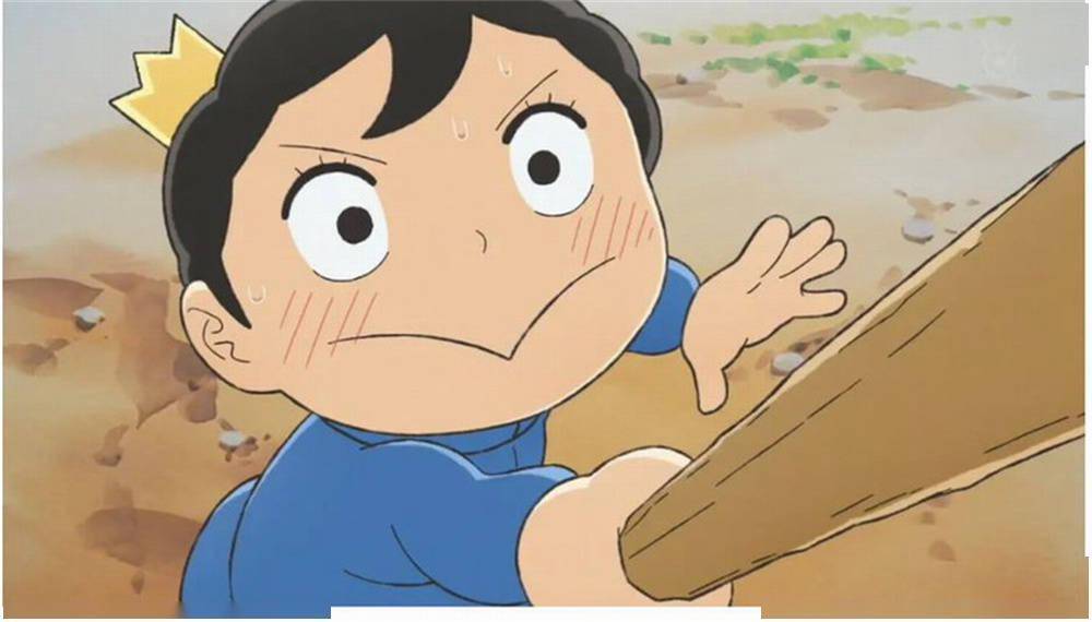 戴达|豆瓣9.6！《国王排名》能排第几？