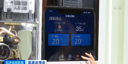 模式|在进博会感受沉浸式光影秀！记者体验→