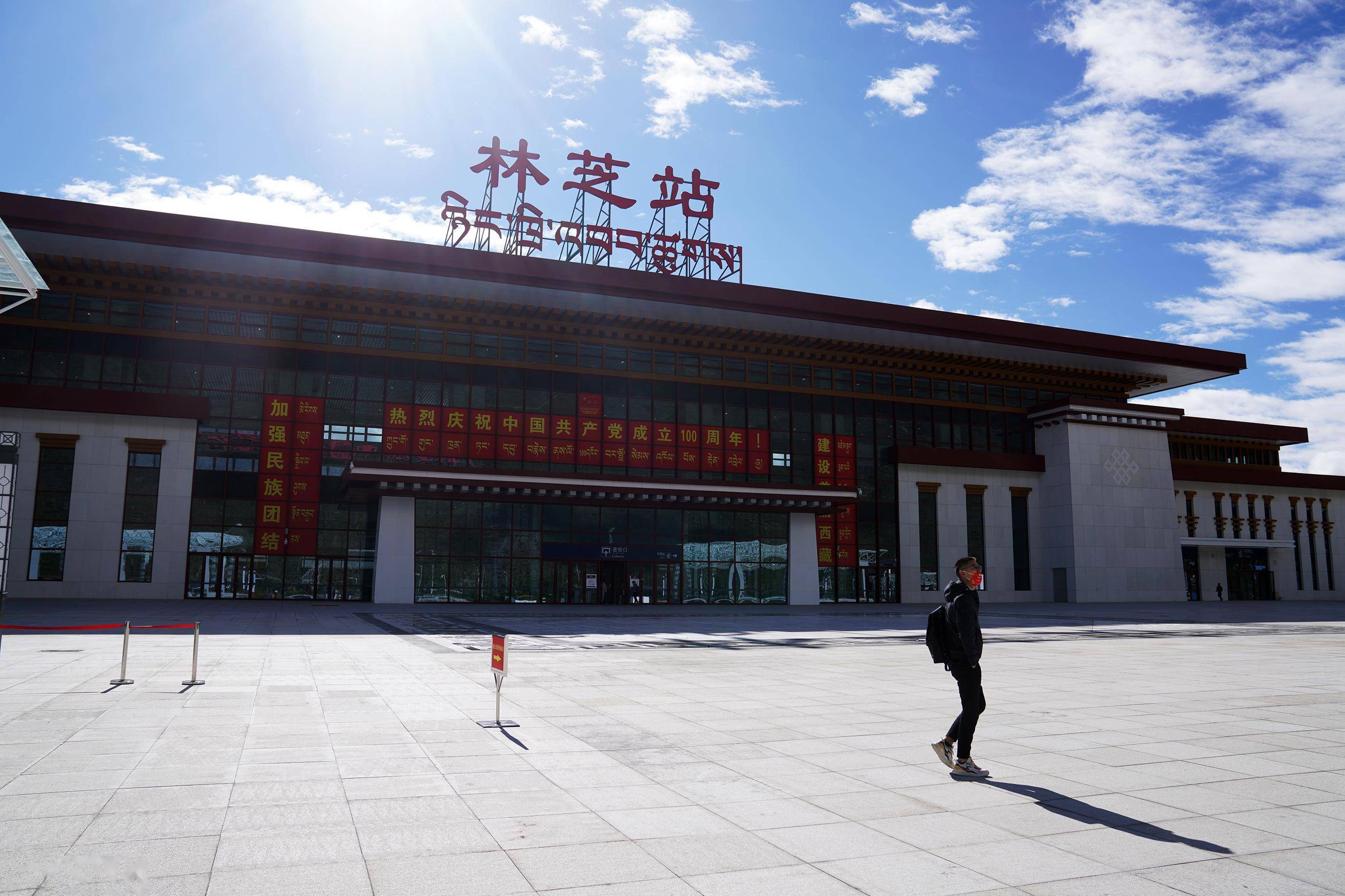 小羊趣vlog|拉萨到林芝这条铁路,真的都是美景吗?_拉林