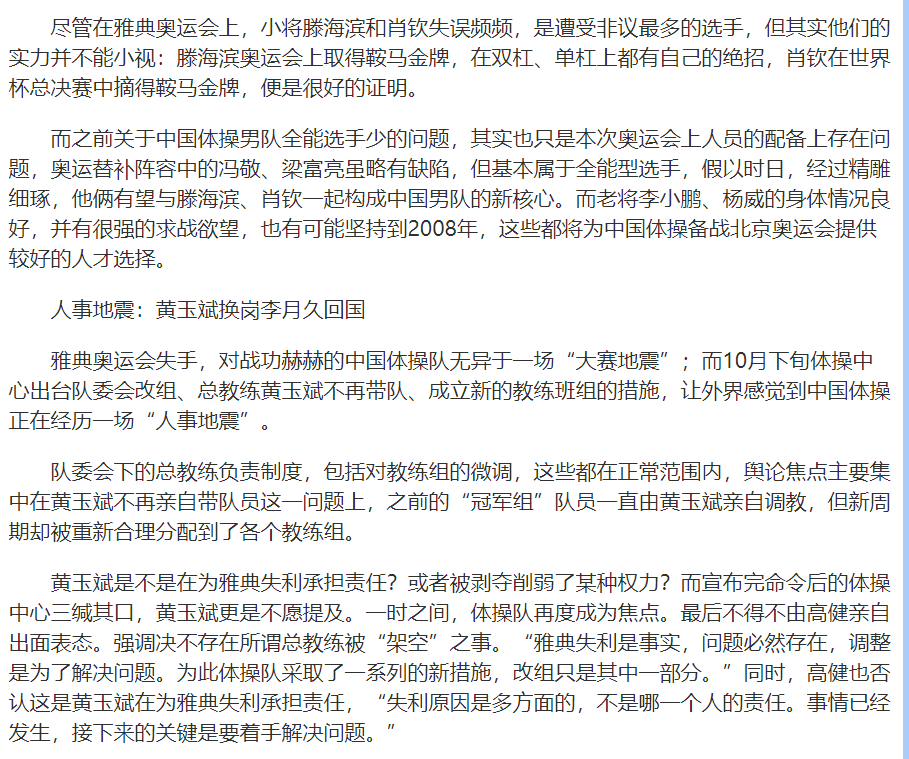 276fd378ec9f45019afffbc907d860f6.png