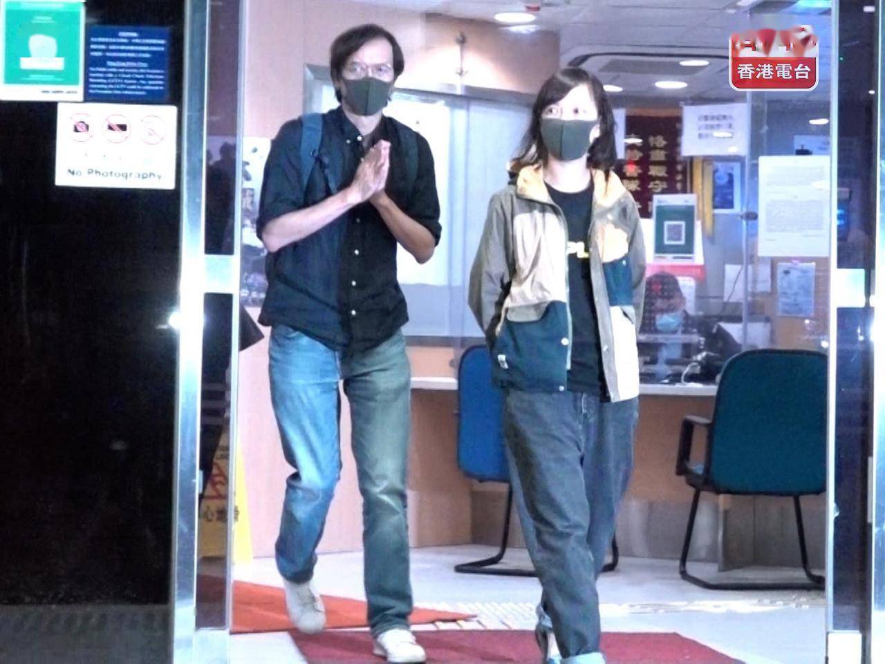 今年6月,陈沛敏与《苹果日报》总编辑罗伟光等高层涉嫌违反国安法第二