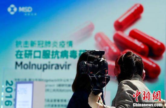 口服药|进博会上新冠肺炎抗病毒口服药引人关注