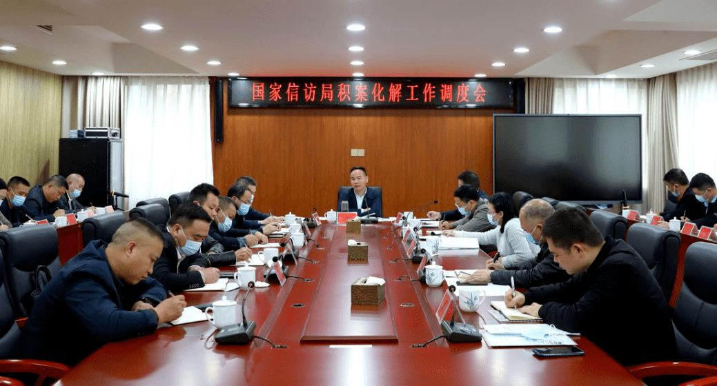 曾祥文,罗文卫,曾文彬,黄文辉等领导参加.点击蓝