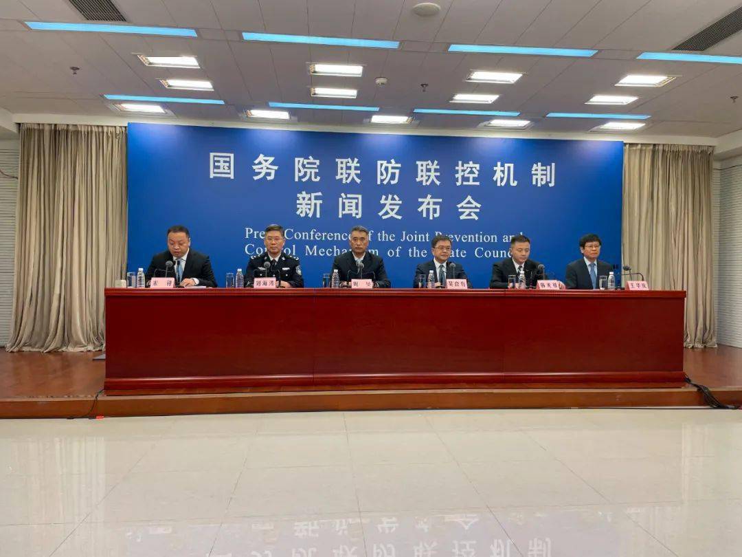 传播|本轮疫情已波及20省份，超900人感染！疫情源头查清了