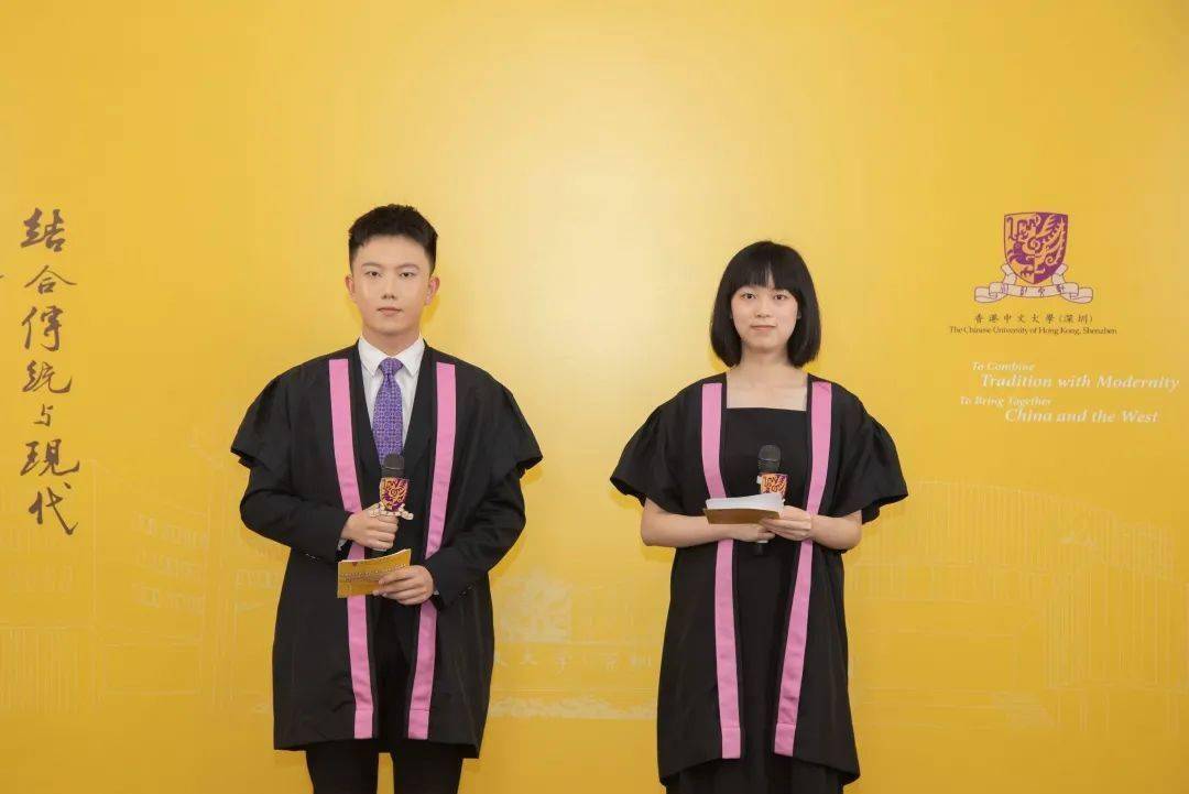 中大金融硕士考研（中大金融硕士考研有什么院校） 中大金融硕士考研（中大金融硕士考研有什么院校）《中大金融考研考哪些科目》 金融知识
