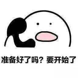 急救499元抢10片前男友面膜！速度薅啊!