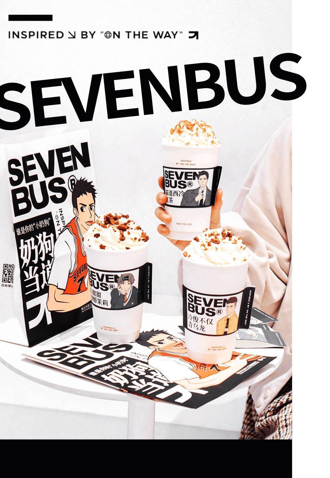 怎么办sevenbus惊现小奶狗颜值太高太难选