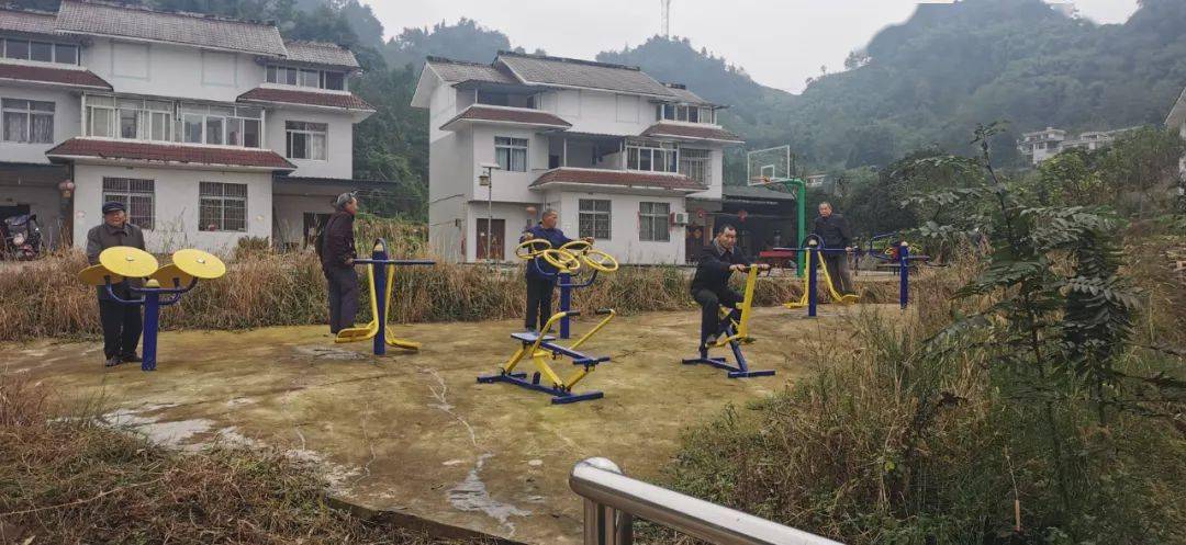 乡村振兴村里有了健身场