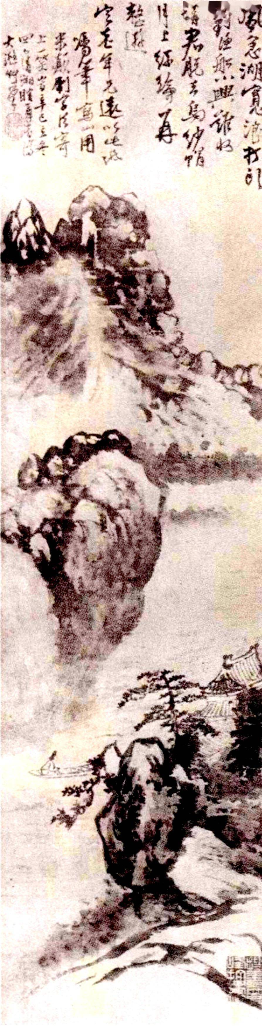 西北|鉴赏 |书画印里的立冬：石涛仿米，白石写菜