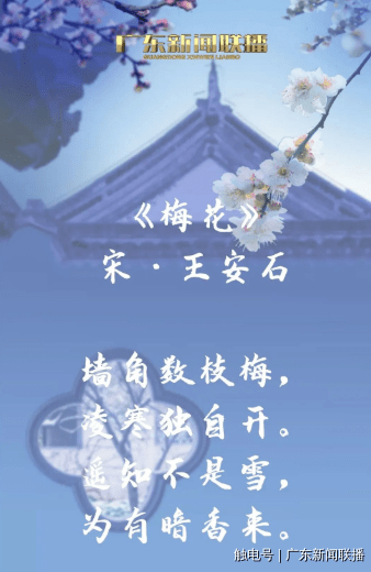 锻炼|“冬天的第一首诗”来了，请查收！