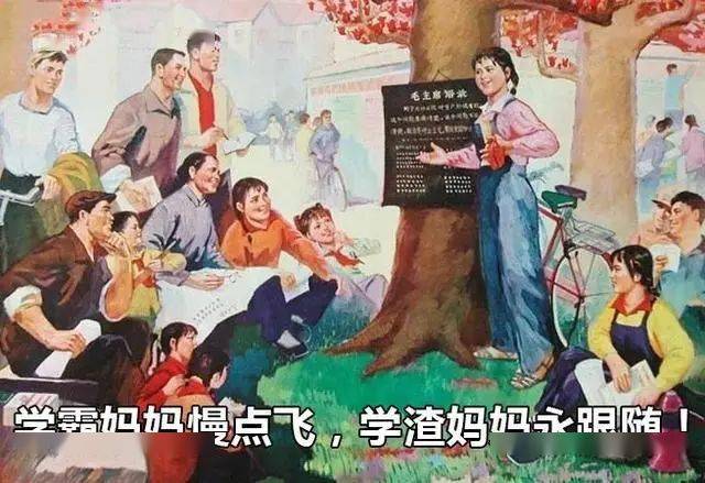 辅导|当妈后，我重新接受了九年义务教育