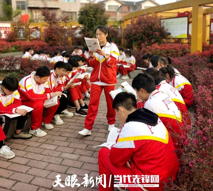 关注"双减|赫章县平山镇初级中学"三个提升"让"双减"政策落地_活动