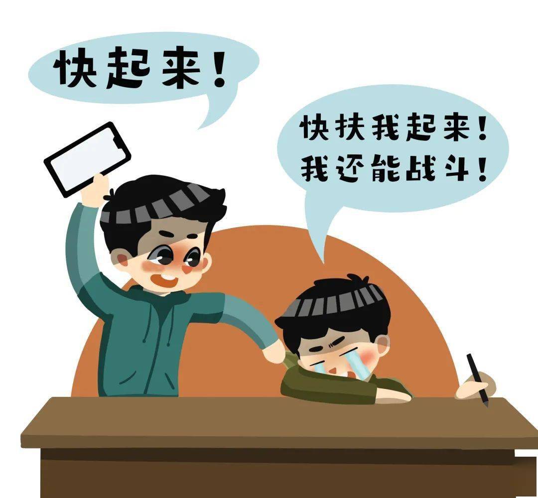 今天过节又不放假,还要标题干什么!