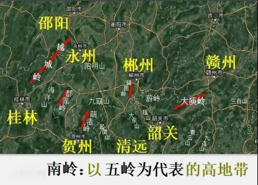 南岭如何划分中国
