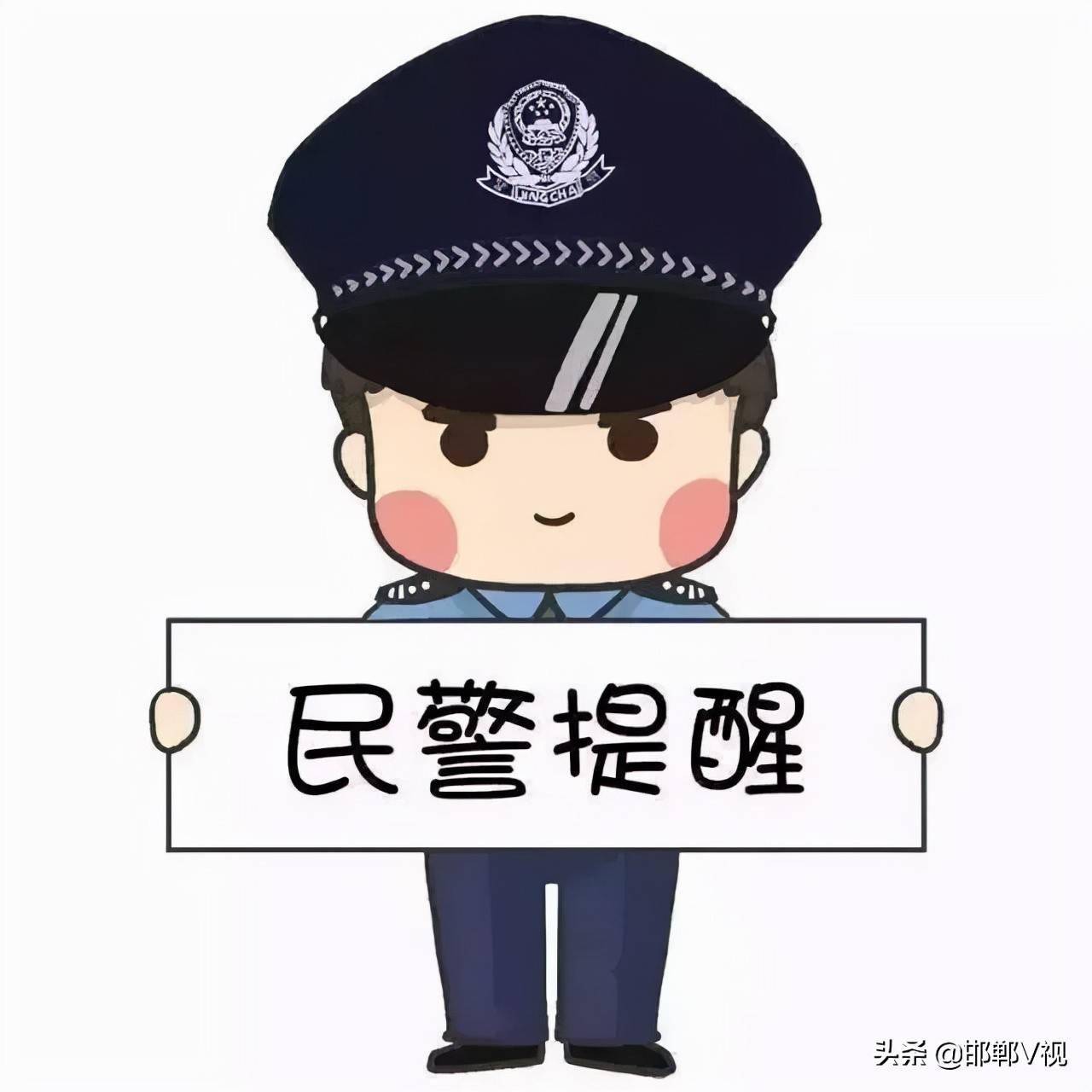 举报短信诈骗怎么办啊微信 举报短信诈骗怎么办啊微信