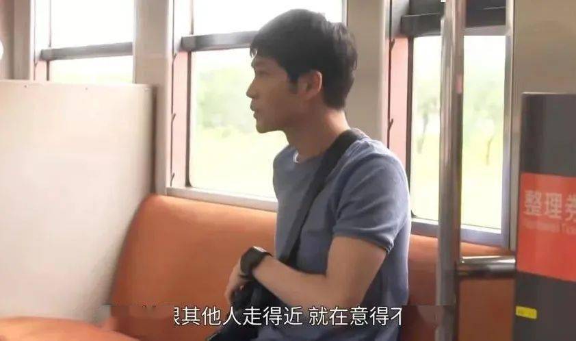 因为|豆瓣9.0，今年冬天最好看的悬疑日剧