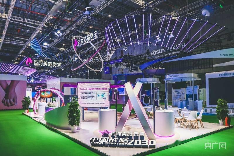 中国|进博时间 | 加码创新 BMS展现首个或最佳成果